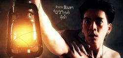 เรือนกาหลง เรื่องย่อ ตอนที่ 12 [20 พ.ย. 56]