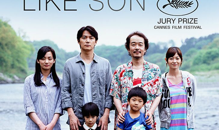 โดนใจคอหนัง ดูหนังรอบพิเศษ Like Father, Like Son (ประกาศผล)