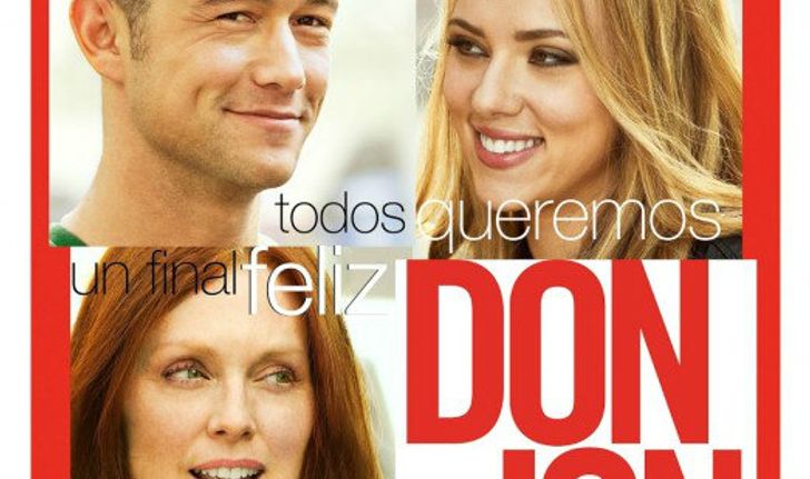 โดนใจคอหนัง ชิงของพรีเมี่ยม Don Jon (ประกาศผล)