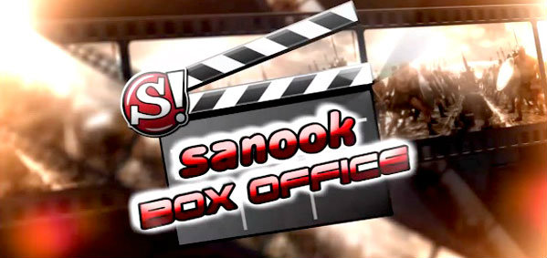 Sanook! Box Office ตอนที่ 1