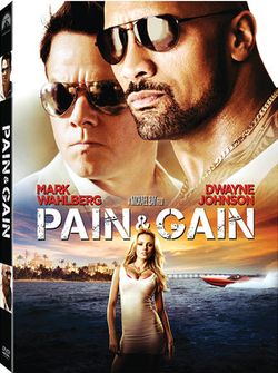 โดนใจคอหนัง ชิงดีวีดี Pain & Gain