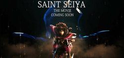 Saint Seiya: Legend of Sanctuary ภาพยนตร์การ์ตูนเซนต์เซย่า แบบ CG สุดงาม