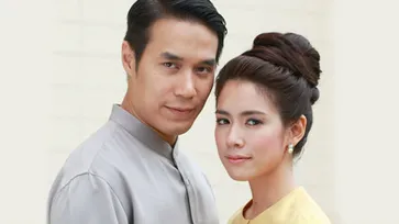 เวียงร้อยดาว เรื่องย่อ ตอนที่ 4 [21 ม.ค.57]