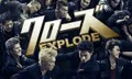 Crows Explode เรียกเขาว่าอีกา ฉบับหนังโรงภาค 3