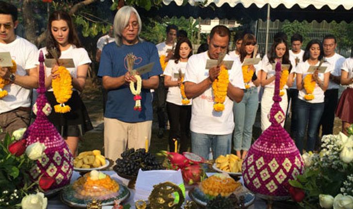 ตู่ นพพล นำทีมนักแสดง บวงสรวงละคร เพลิงฉิมพลี