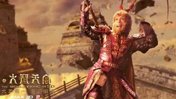 The Monkey King 3D โชว์ฉากรบยิ่งใหญ่สุดอลังการพร้อมสะกดสายตาผู้ชม