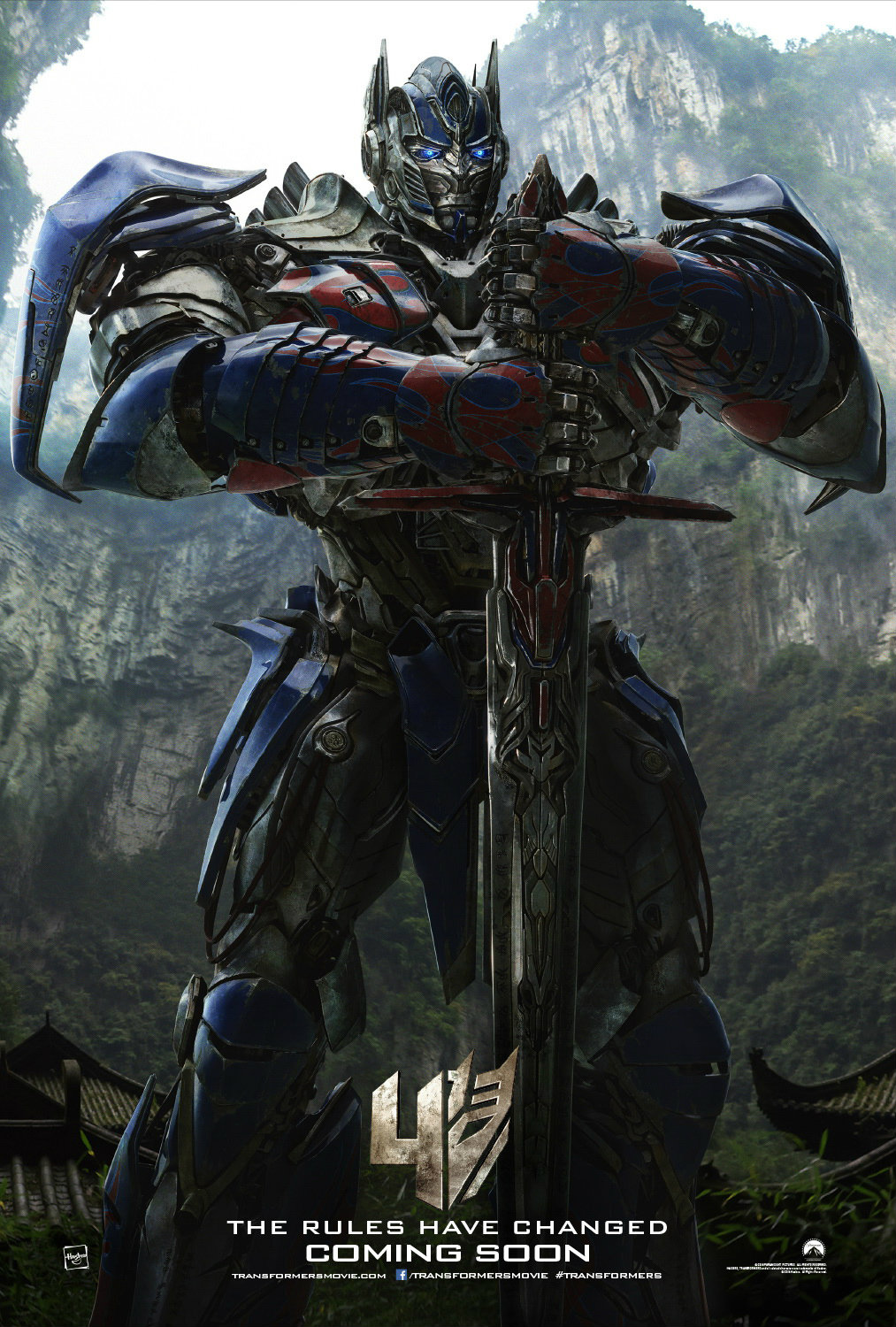 ทรานส์ฟอร์เมอร์ส 4 Transformers: Age of Extinction