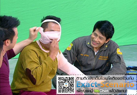 รายการ ครอบครัวขำ