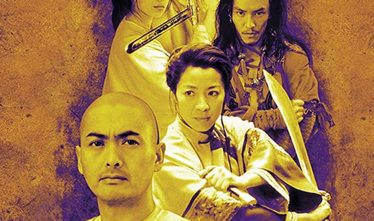 เดนนี่ เยนร่วมแสดงใน Crouching Tiger, Hidden Dragon II The Green Destiny