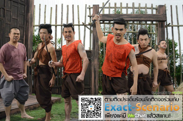 รายการ ครอบครัวขำ