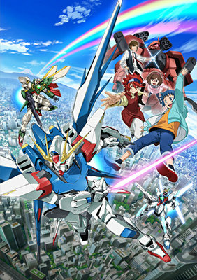 Gundam Build Fighters