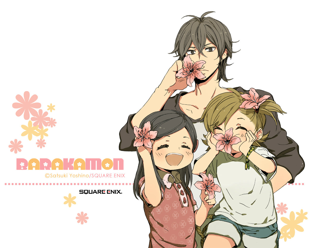 Barakamon