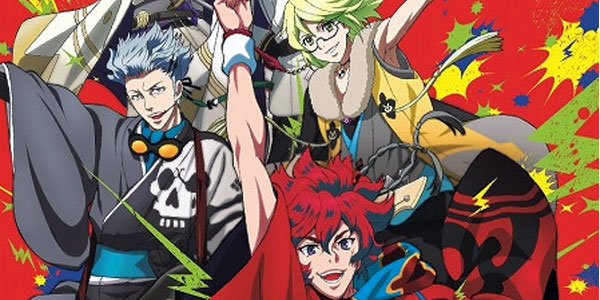 Bakumatsu Rock