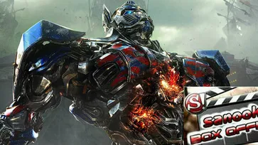 Sanook! Box Office ตอนที่ 26 : Transformers: Age of Extinction
