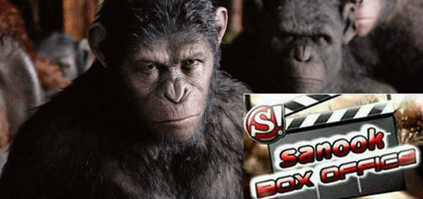 Sanook! Box Office ตอนที่ 29 : Dawn of the planet of the apes