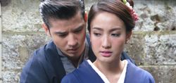 The Rising Sun รอยรักหักเหลี่ยมตะวัน เรื่องย่อ ตอนแรก [16 ก.ค. 57]