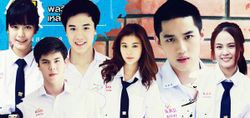 ใครเป็นใคร!? แนะนำตัวละคร 	HORMONES วัยว้าวุ่น SEASON 2