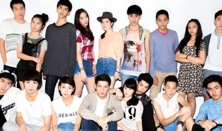 Love Sick The Series รักวุ่น วัยรุ่นแสบ เรื่องย่อซีรีส์