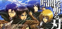 คลิปตัวอย่างแรก Attack on Titan Movie ภาค 1