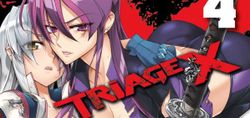 Triage X Assassin ของโชจิ ซาโต้ ได้ทำเป็นเมะอีกเรื่อง