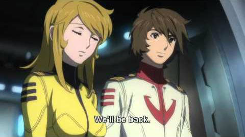 Space Battleship Yamato