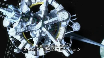 ญี่ปุ่นคอนเฟิร์ม สร้างลิฟต์วงโคจรแบบในเรื่อง Gundam