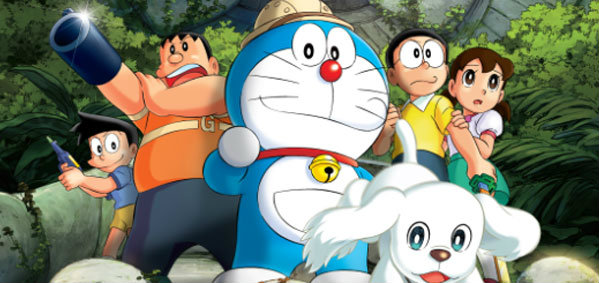 Doraemon The Movie (2014)