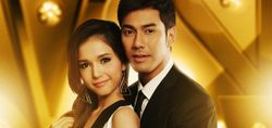 พราว เรื่องย่อ ตอนที่ 8 [5 พ.ย. 57]