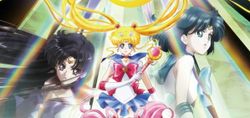 Sailor Moon Crystal เปิดตัวภาคสอง Dark Moon Arc