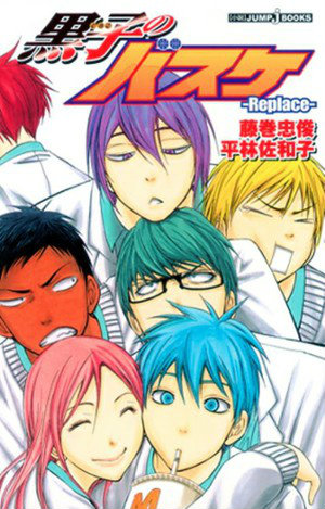 Kuroko's Basketball