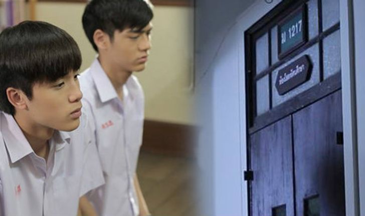 เพื่อนเฮี้ยน..โรงเรียนหลอน เรื่องย่อ EP.12 เสียงตามสาย