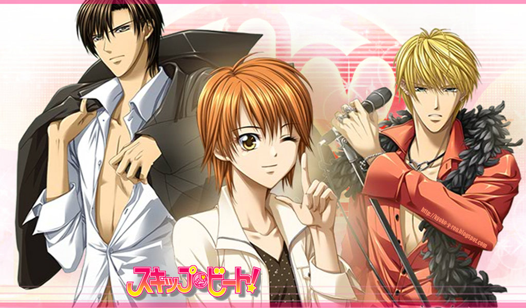 Skip Beat