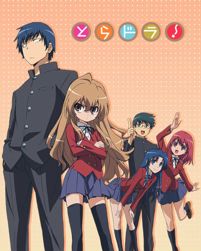 Toradora