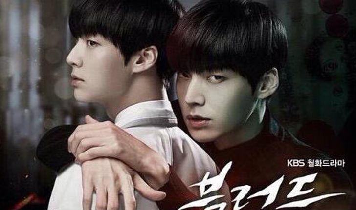 Blood เรื่องย่อ ซีรีส์เกาหลี