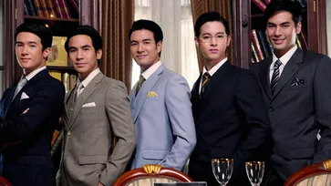 ตราตรึงอีกครั้ง กับ 5 คุณชายสุดหล่อ สุภาพบุรุษจุฑาเทพ