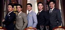 ตราตรึงอีกครั้ง กับ 5 คุณชายสุดหล่อ สุภาพบุรุษจุฑาเทพ