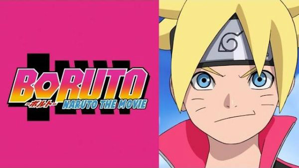 Boruto The Movie