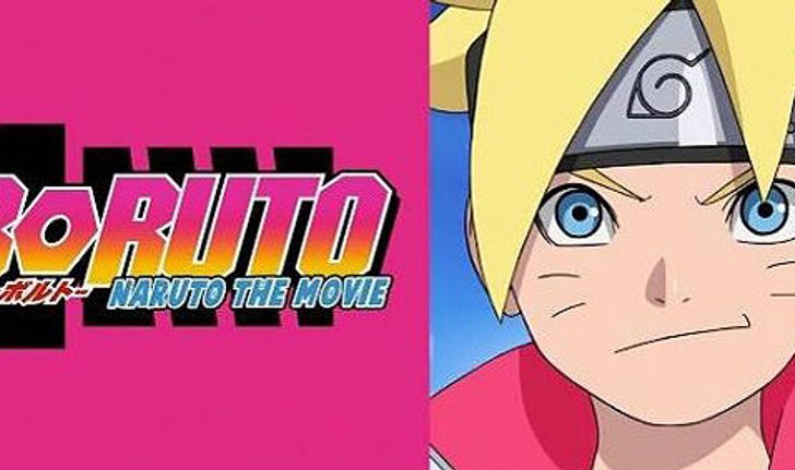 Trailer ตัวอย่างแรกของ Boruto The Movie พร้อมซับอังกฤษ