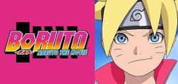 Trailer ตัวอย่างแรกของ Boruto The Movie พร้อมซับอังกฤษ