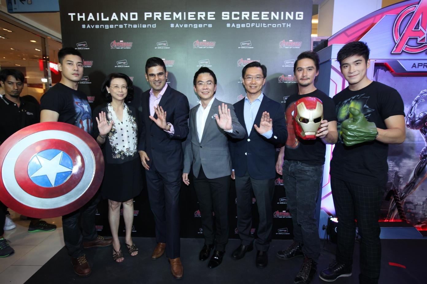 เปิดตัว Avengers