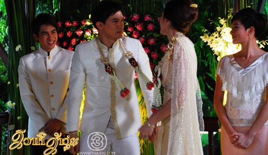 ชมพู่ อารยา