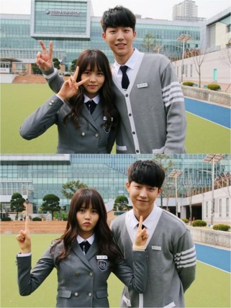 School 2015 - Who Are You?