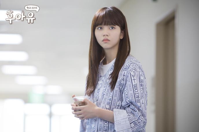 school 2015