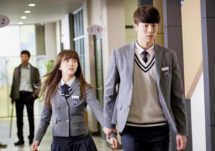 school 2015