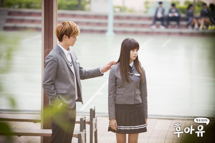 school 2015