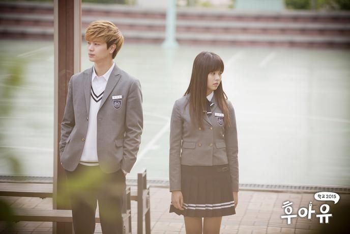 school 2015