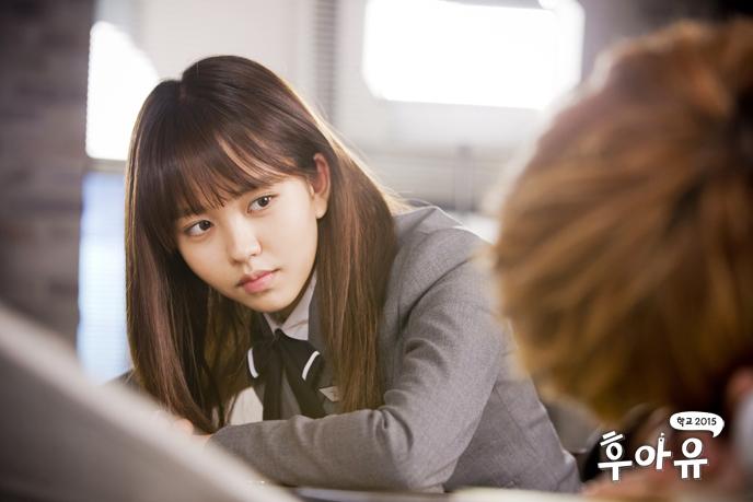 school 2015