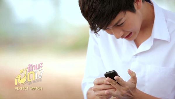 พี่เสือ รักนะเป็นโง่