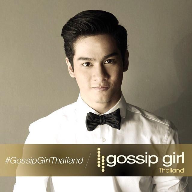 Gossip girl Thailand