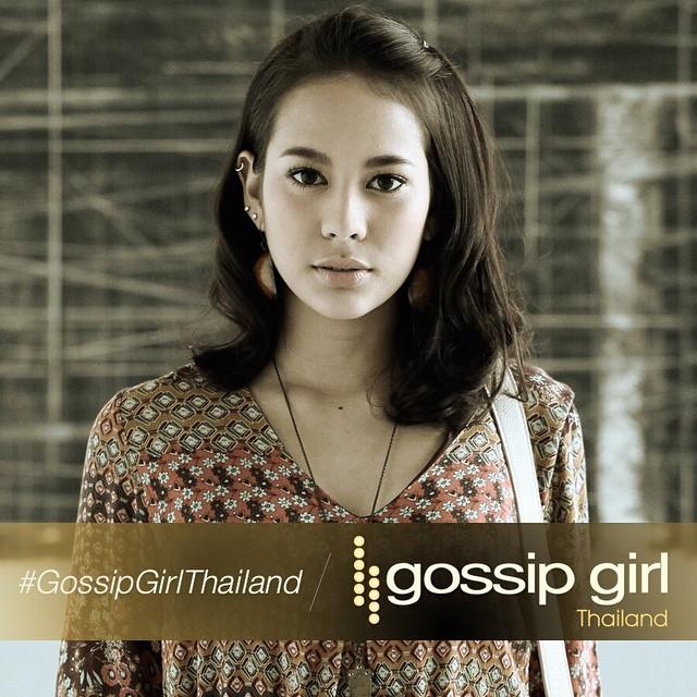 Gossip girl Thailand